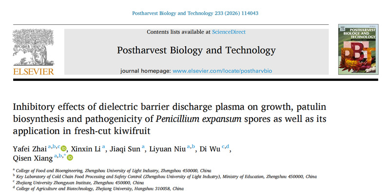 翟娅菲副教授在《Posthar...