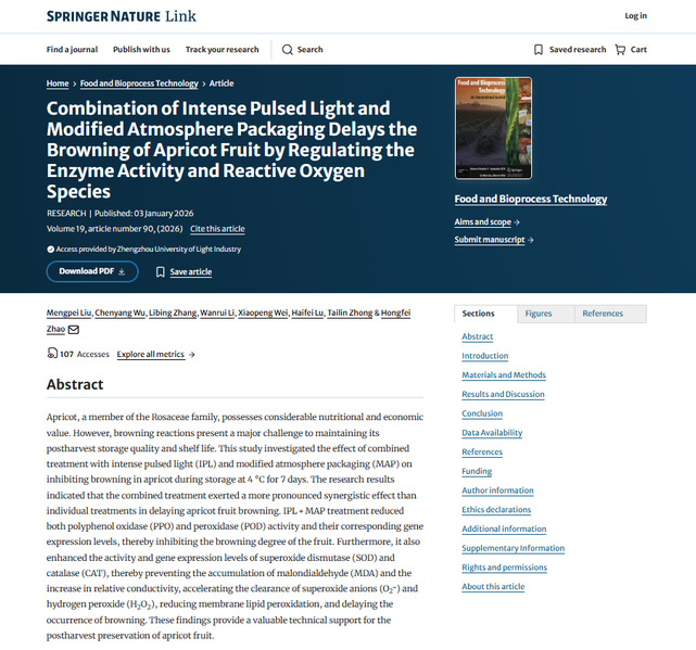 刘梦培副教授在《Food an...