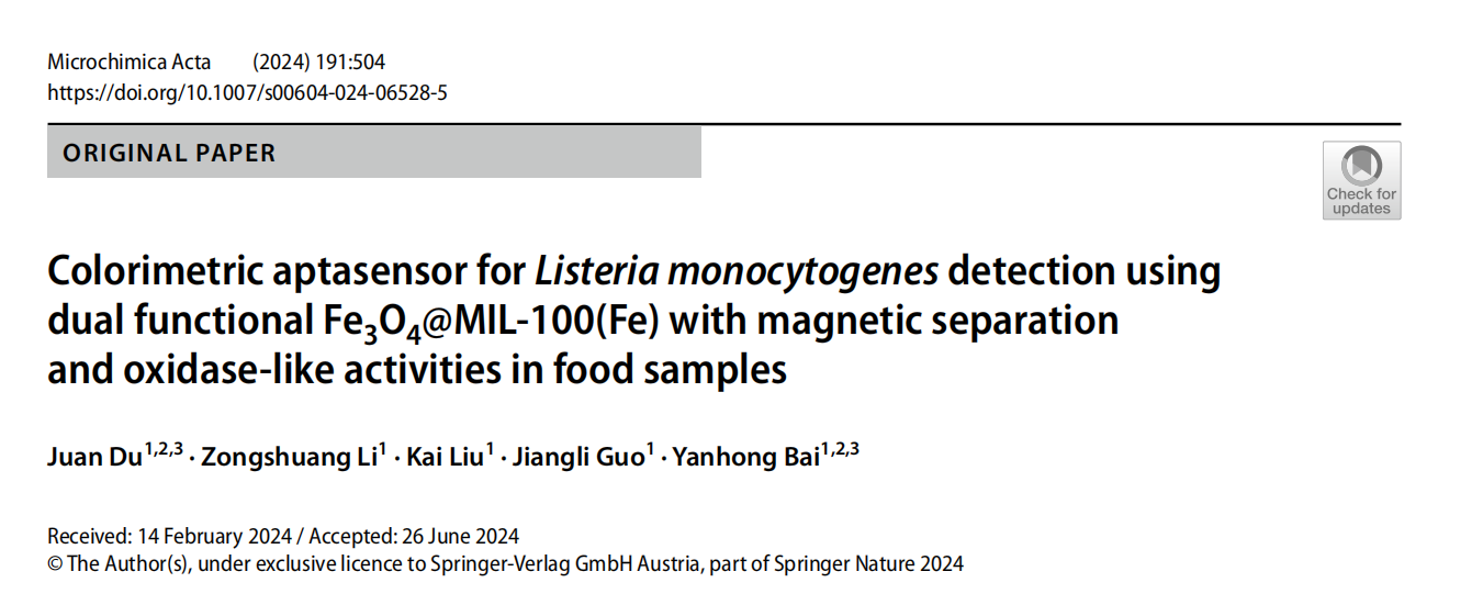 白艳红教授课题组在《Microchimica Acta》发表“Colorimetric Aptasensor For Listeria ...